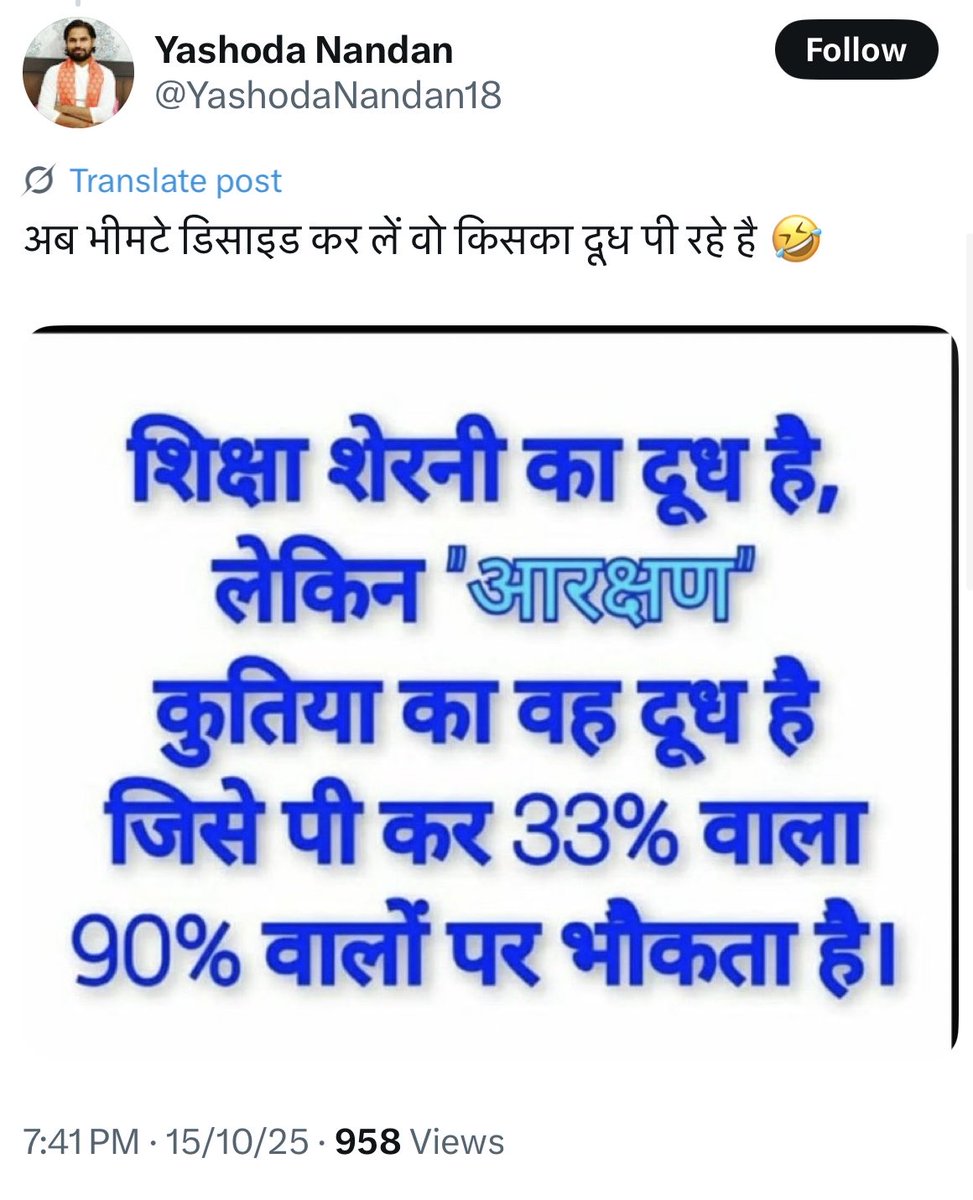 Tweet media one