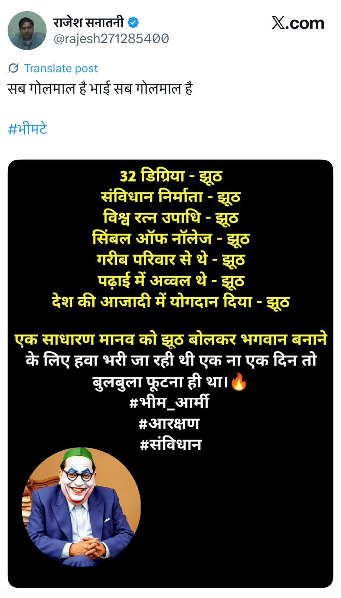 Tweet media one