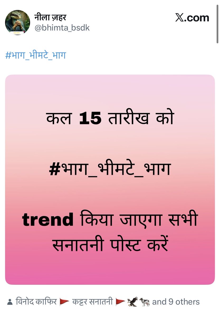 Tweet media one