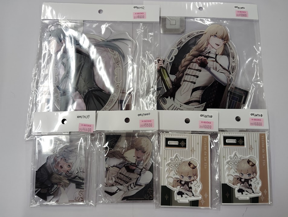 K-BOOKS乙女館 on X: 