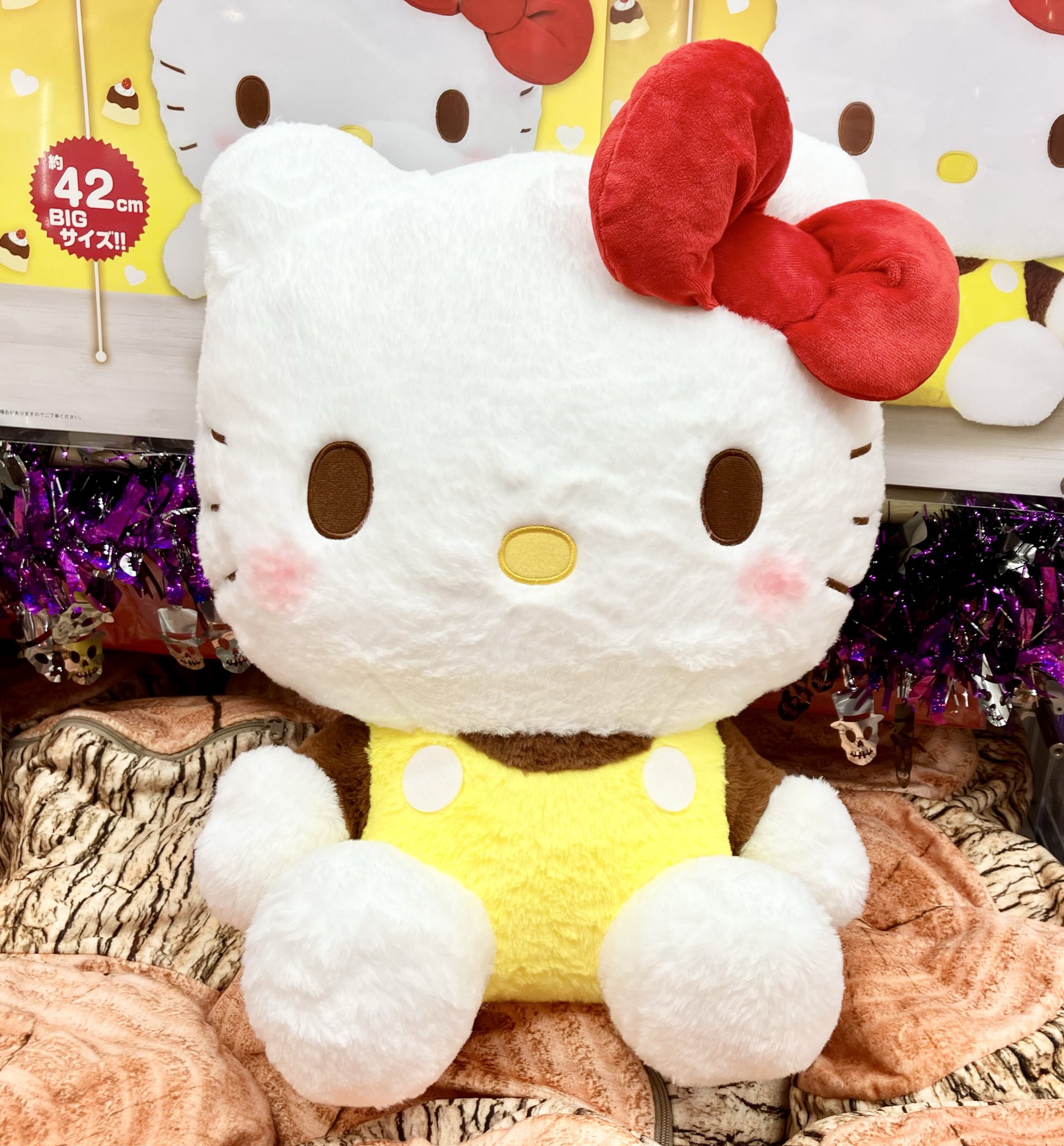 キティちゃん くるくるエアープレイン 黄色 ハローキティ くるくるエアープレイン