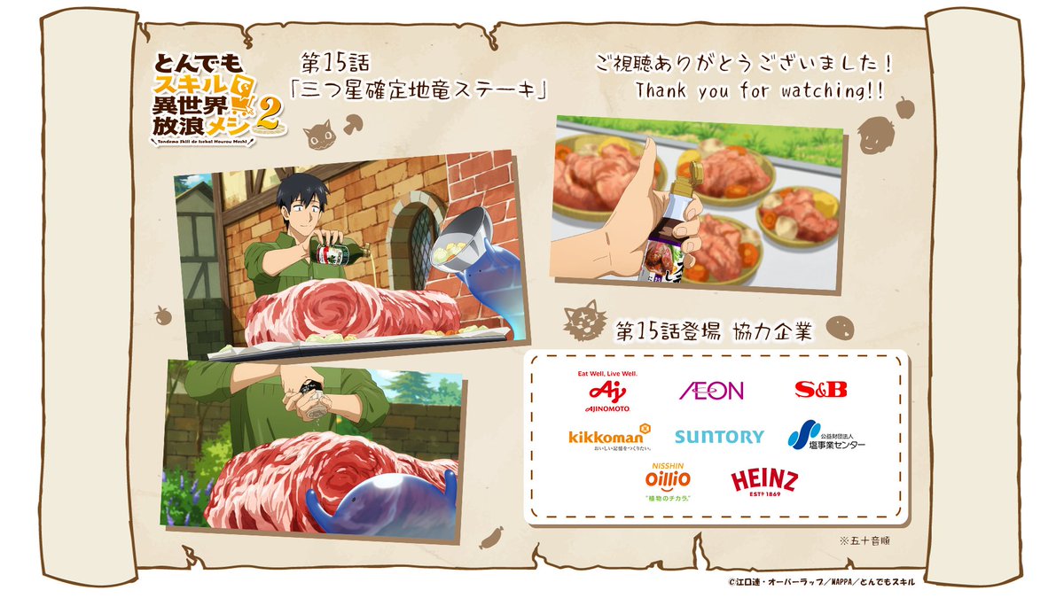 fukutan🌼 (@fukutan6) / Posts / X