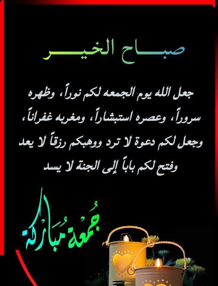 ابو راكان (@ali_al3101) on Twitter photo 