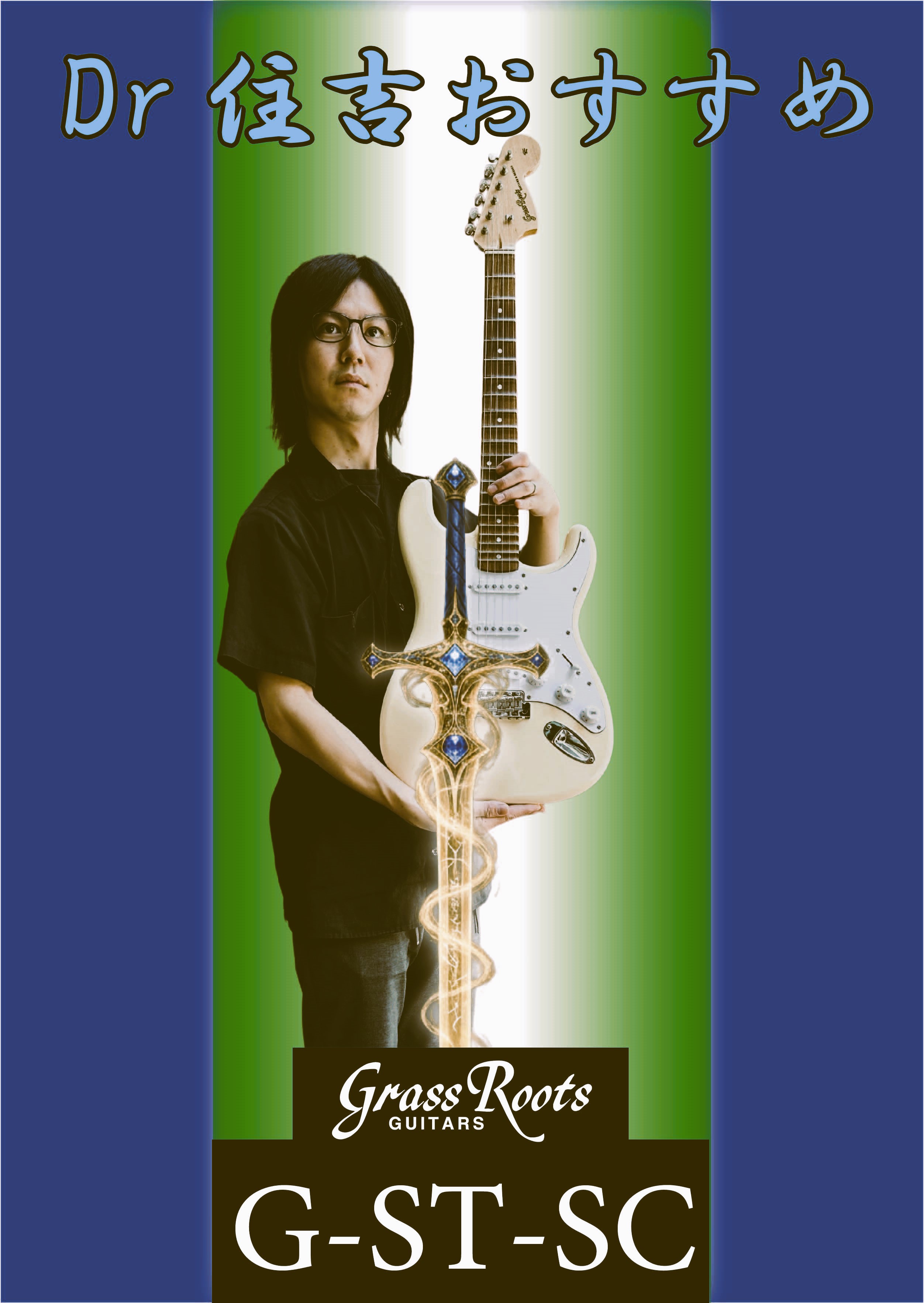 まぁページです。 ベンデイビス Tシャツ ポケット付き BEN DAVIS オーバーサイズ