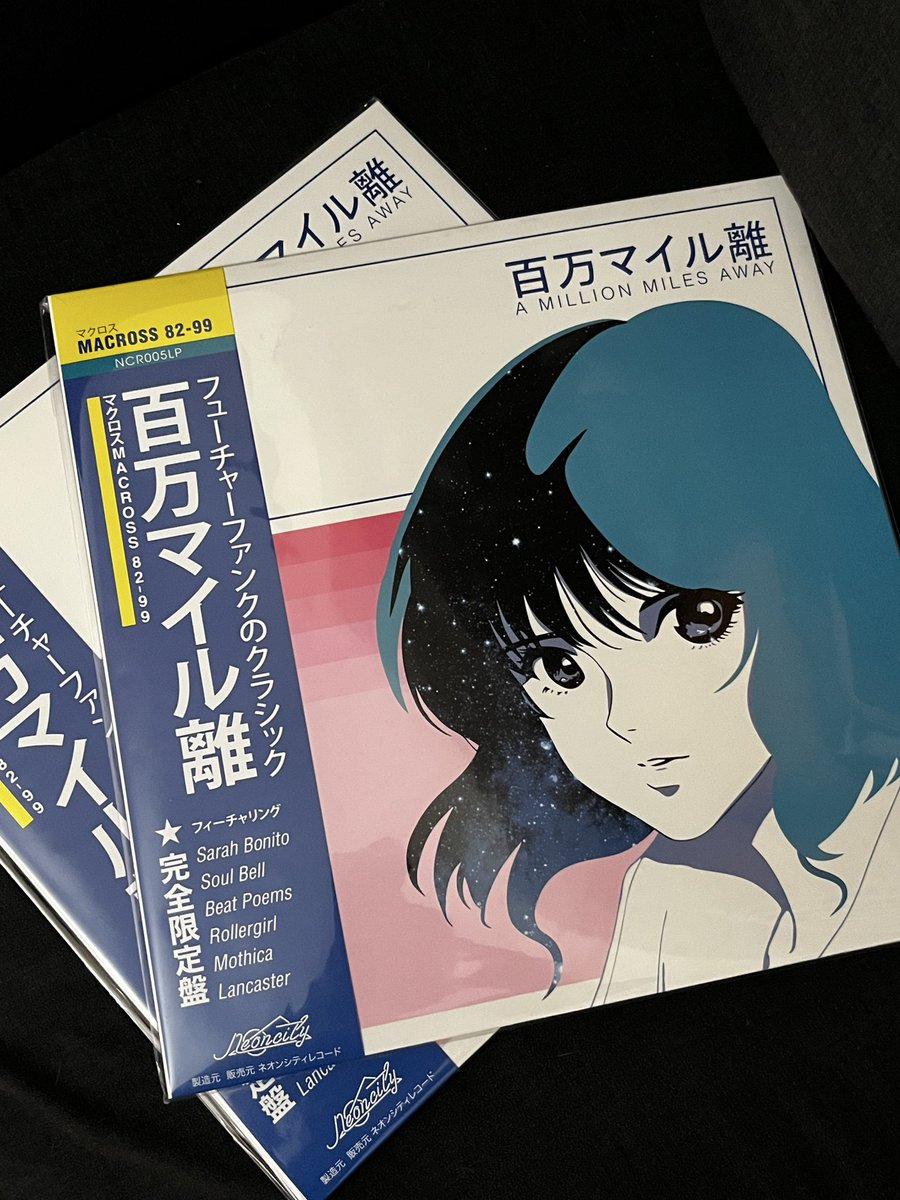 MACROXX 82-99 tweet media