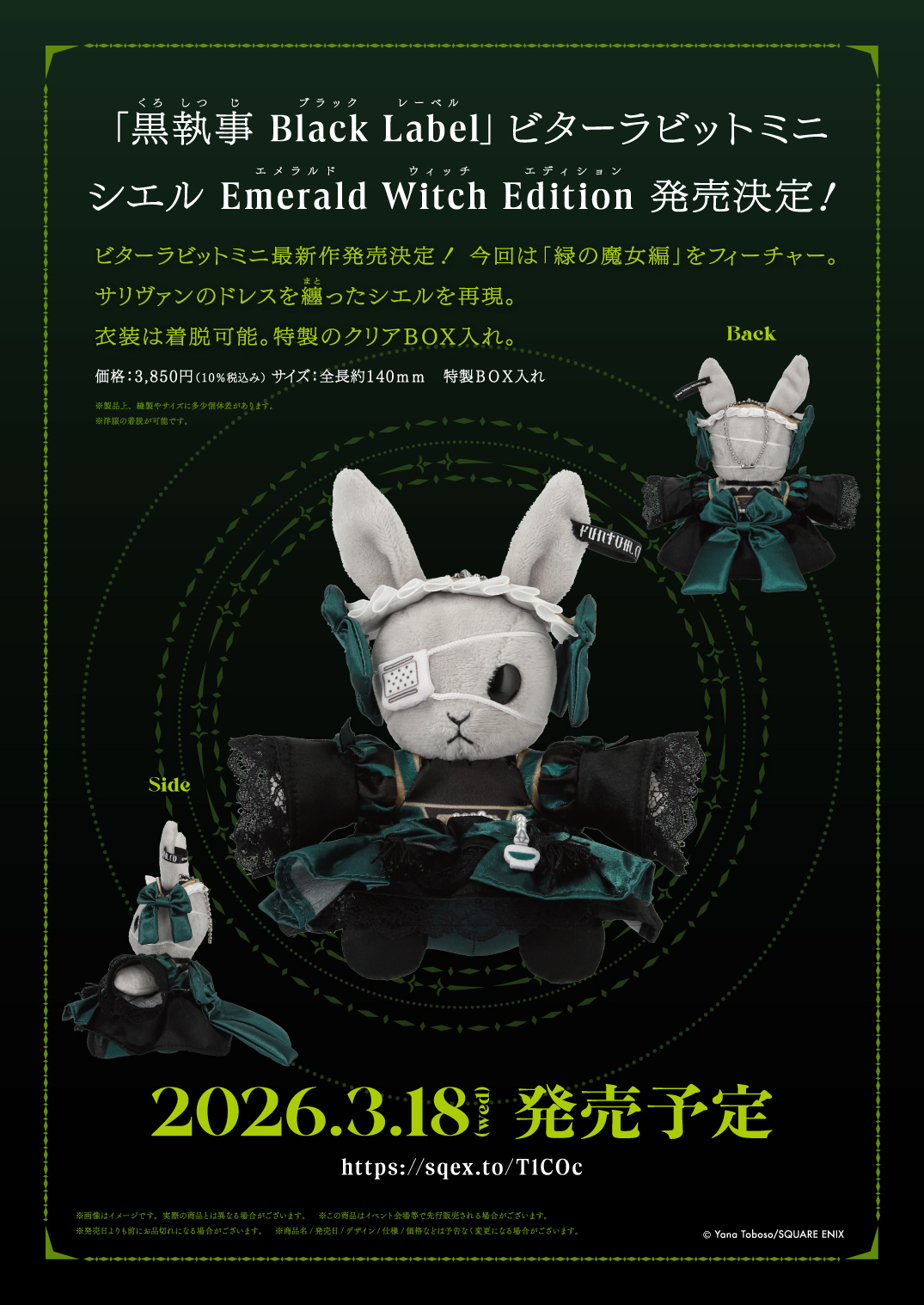 RafaSieghyatto on X: 