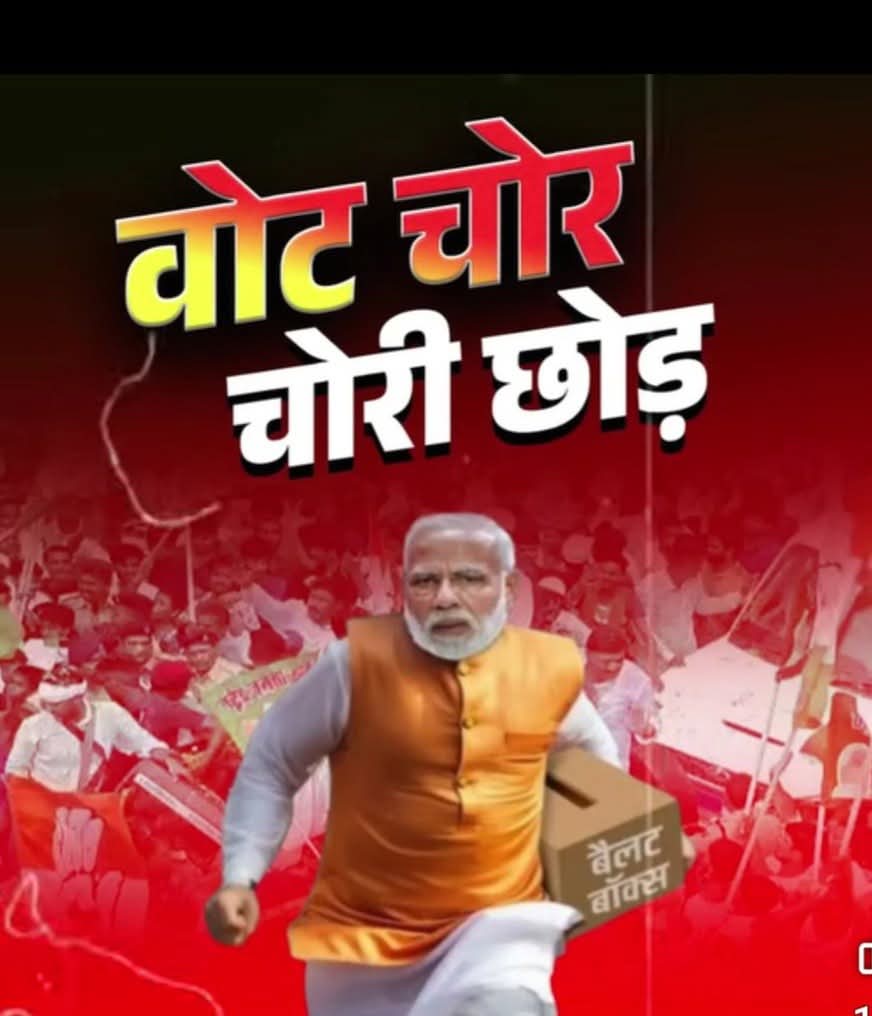 RaviKumarY40974's tweet photo. @BJP4India https://t.co/QXQL3046Y0