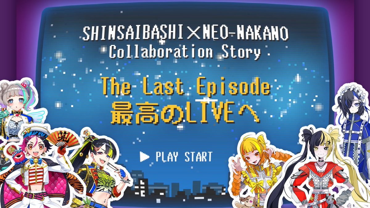 Mone【OKINI☆PARTY'S】 (@Momoko_Shoji) / X