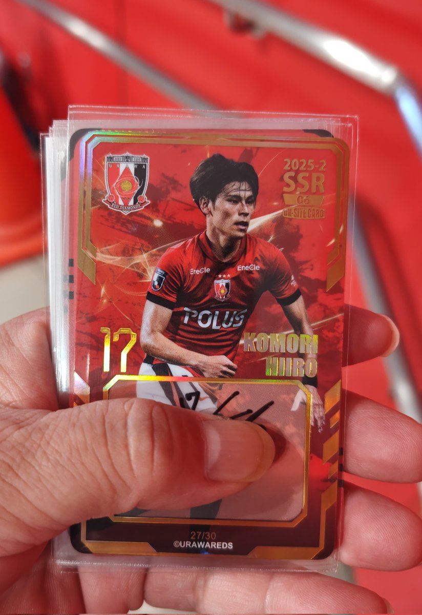 浦和レッズオンサイトカード SSR17をSSR6に交換して下さい🙇