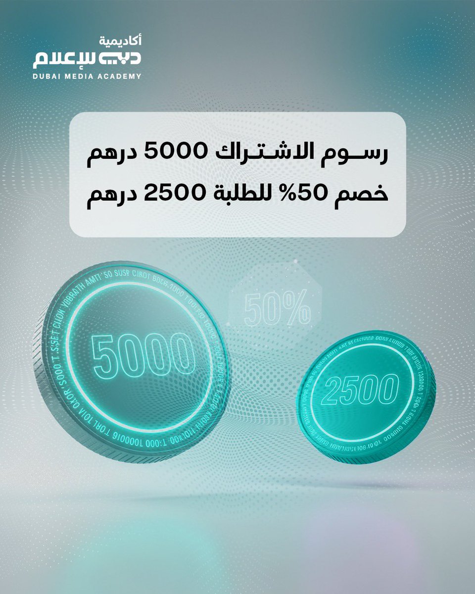 dubaimediaacademy tweet media