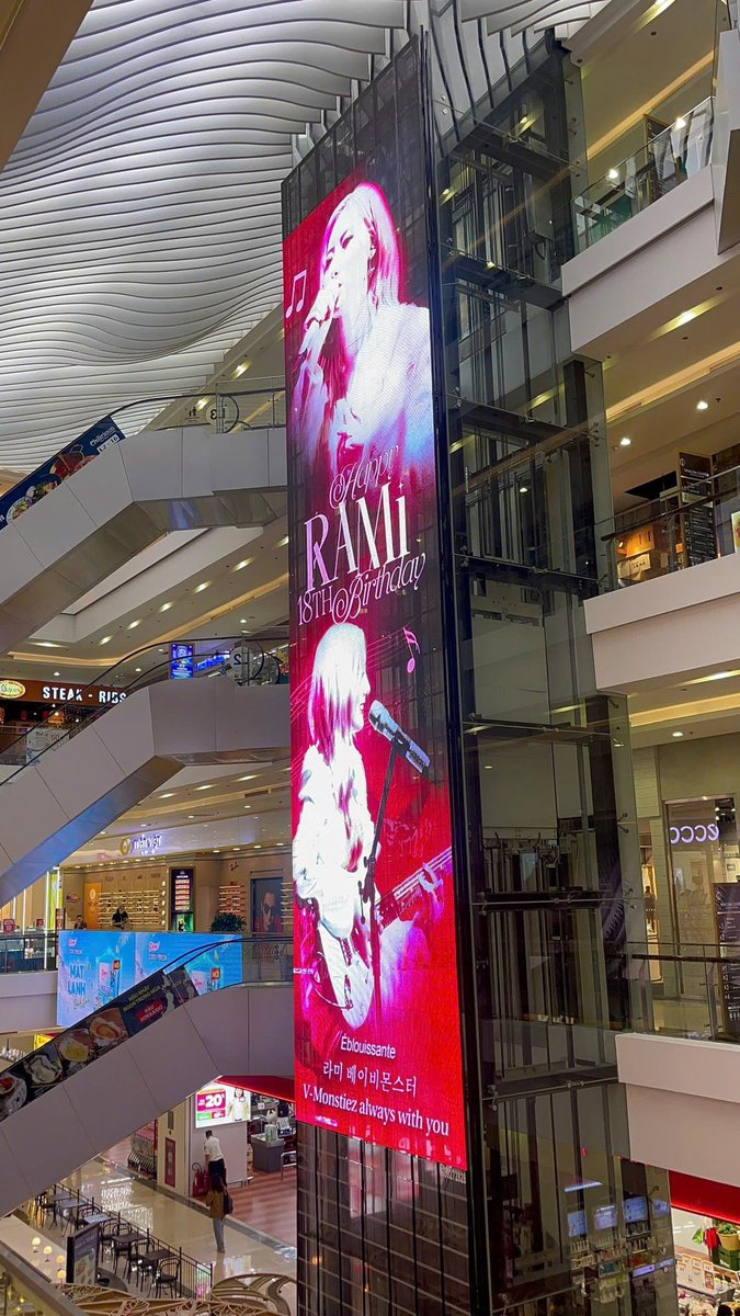 rami_events's tweet photo. LED IN HANOI IS ON AIR 

DIVINE SHINING RAMI DAY
#18thTogetherWithRami 
#라미와_함께한_18세
#Ramiと迎える18歳 https://t.co/NPm9X4yZtK