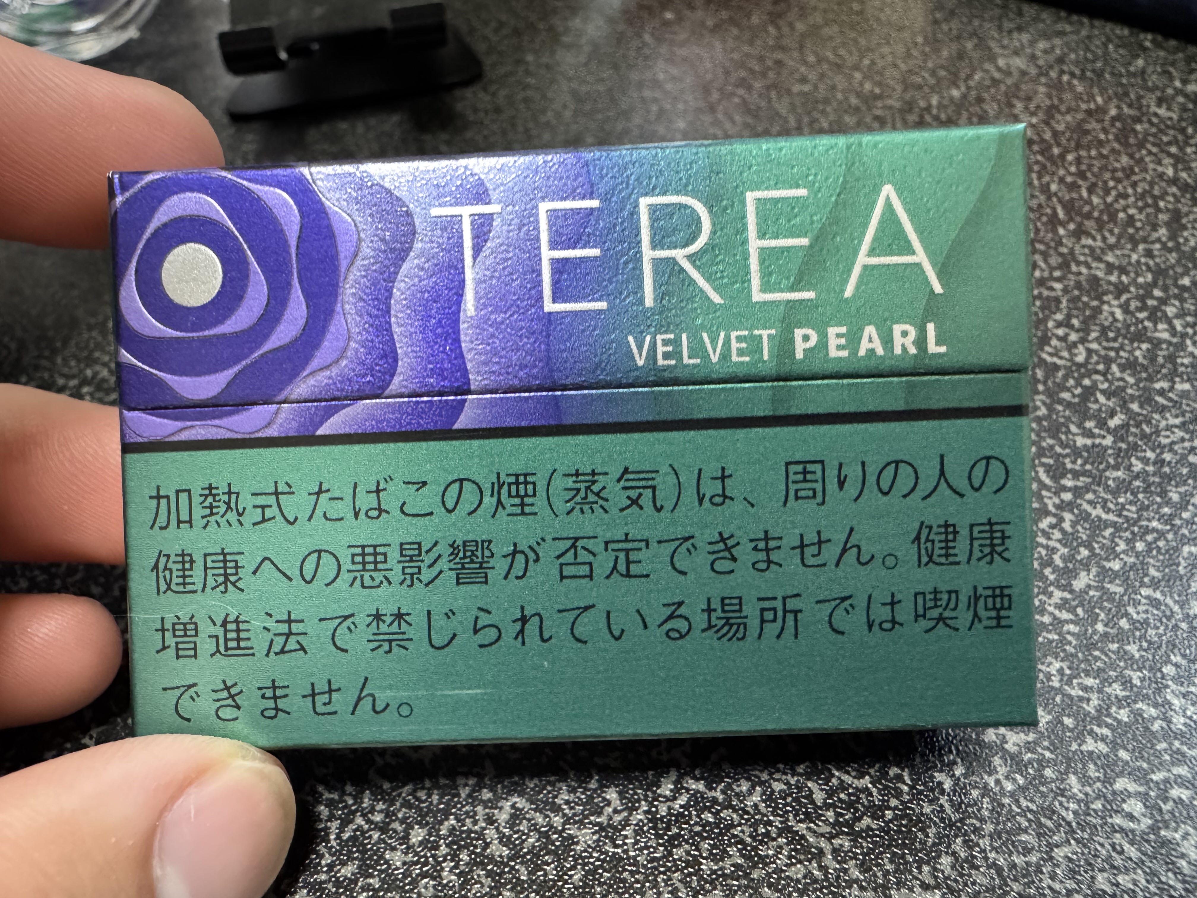 【即購入可能】オンエア！ オンエア 黒曜護 護 まとめ売り 東海オンエアりょう Tokai On WEAR ▪️Brand KOJIMA GENES