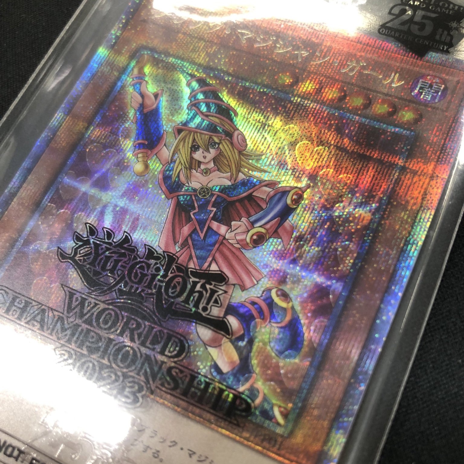 福福トレカ秋葉原遊戯王コレクション専門店 on X: 