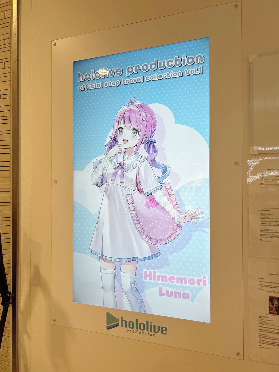 んなたん見て見て - Search / X