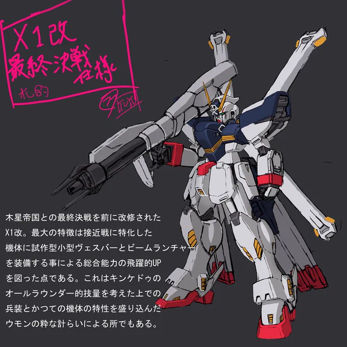 #魅力のある白を見せてください見た人全員強制