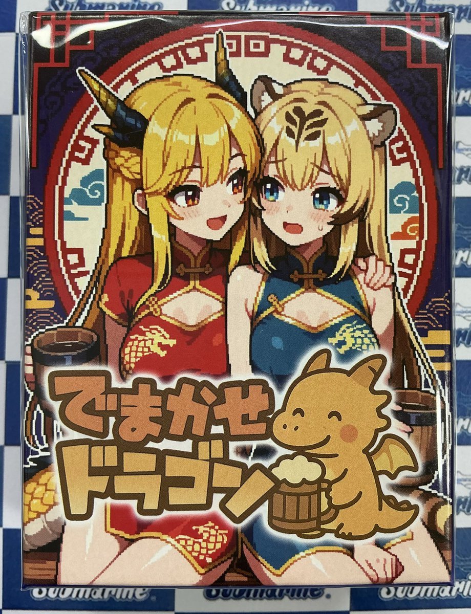 ○蔵出し！ 30% OFF ドラゴン 6291 1/35 ドイツ 4号戦車 C型 (Pz.Kpfw.