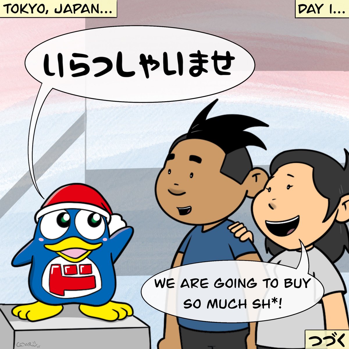 Buhay 10.17.25. It’s only been a couple of days in Tokyo 🇯🇵, we’ve had some amazing experiences, and yeah, we’ve bought quite a few things too Most companies have some kind of cute cartoony mascot… and I love it. 
#art #comics #buhay #cncbuhay #filipino #vacation #tokyo #japan