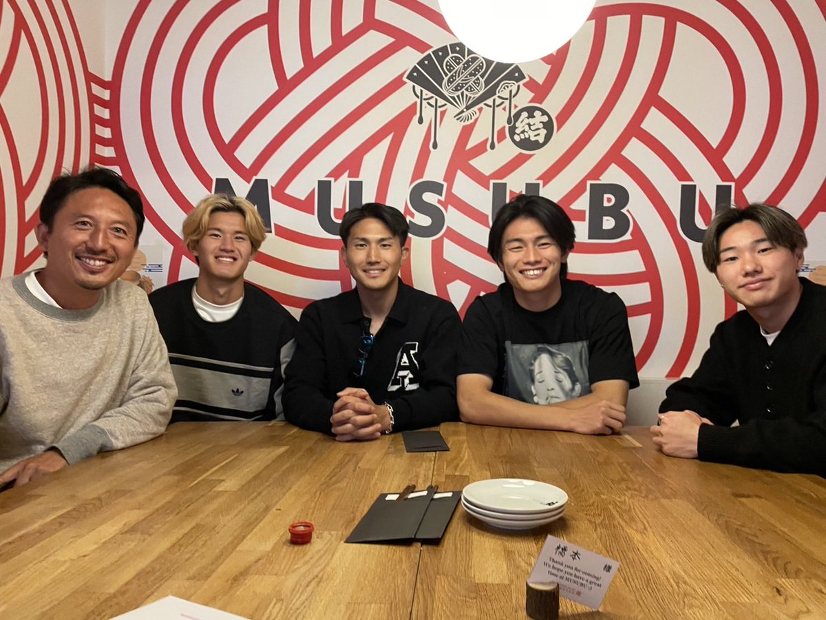 実はこの前、上田綺世選手含むメンバーでご飯に行きました！

何を話したのかは内緒です笑