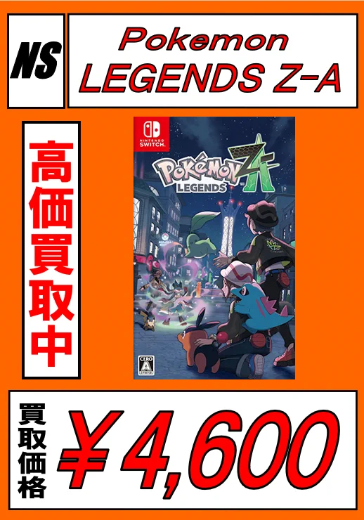 【毎日値下げ】レジェンドシリーズ69枚まとめ売り X on X / X