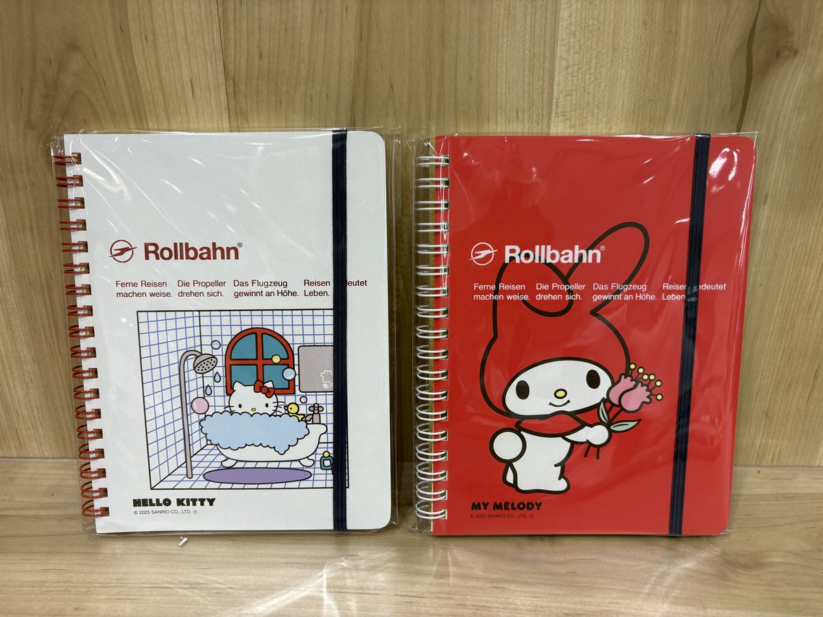 ロルバーン サンリオ 4種セット 未開封 レトロ レア ロルバーン