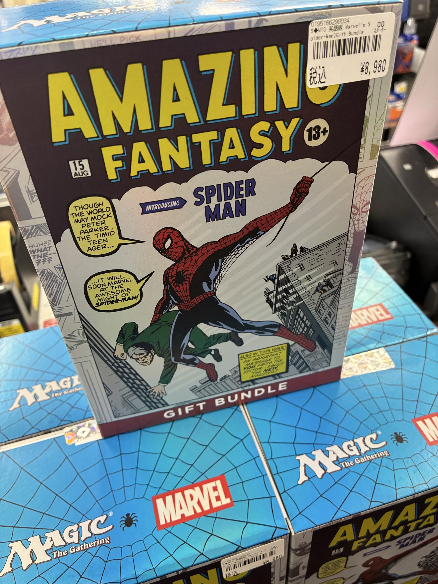 MTG スパイダーマン Bundle バンドル 未開封 MTG スパイダーマン Bundle バンドル 新品 未開封 - メルカリ