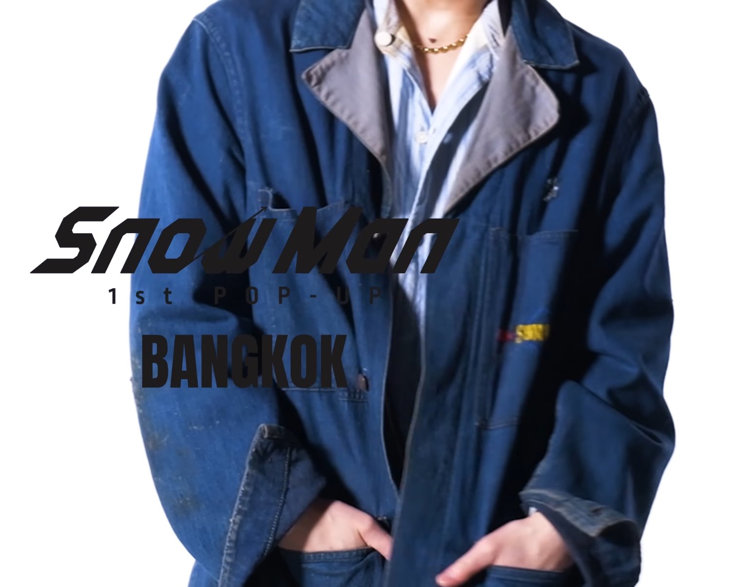 Snow Man Clothing on X: 