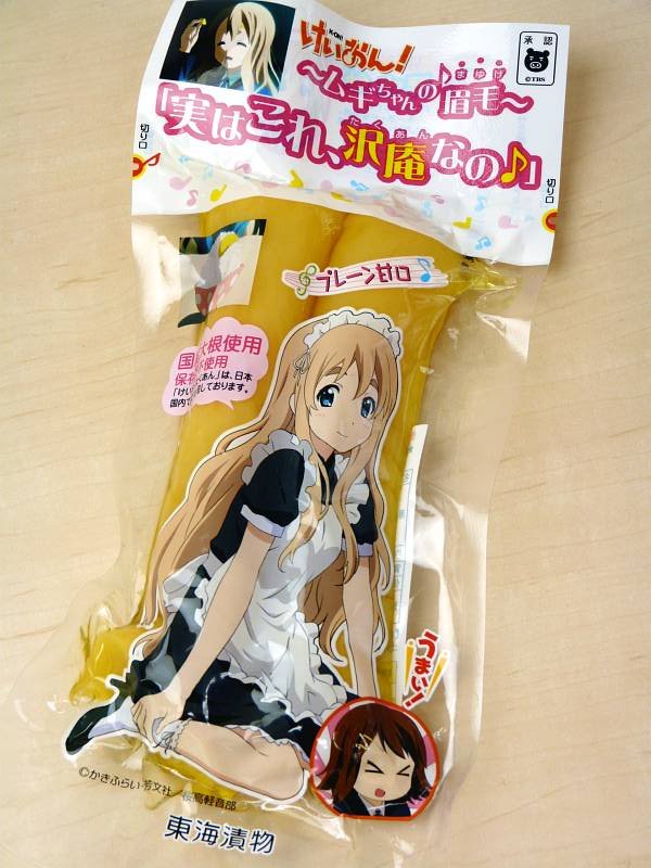 しぐえに (@AnySiegman) / Posts / X