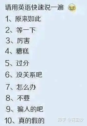 TomoriNao2022's tweet photo. 请推友试试 https://t.co/Dheeettq3q