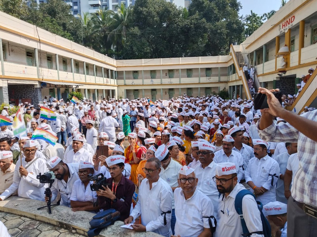 VeerSava's tweet image. This is not just about one property — it’s about the accountability of trustees handling public assets. If this goes unchecked, any trust can be dismantled.
#saveHND #CancelSaleSaveHND
@lokmat @SakalMediaNews @ABPNews