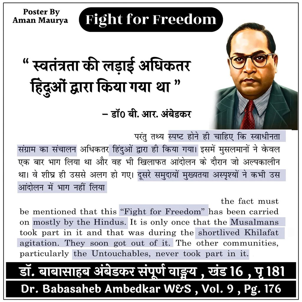 Krishna Baba (@krishnababa7444) on Twitter photo <a href="/abhijatav07/">Abhishek Kumar Jatav ( बहुजन शायर )</a> <a href="/BhimArmyChief/">Chandra Shekhar Aazad</a>
<a href="/Nikhilchavdagj1/">Nikhil chavda</a>
चीखने चिल्लाने से इतिहास नहीं बदलता
सच यही है बाबा साहब अंग्रेजों के कृपा पात्र थे
डिग्रियां,मंत्री पद,बांग्ला सूट बूट सब अंग्रेजों ने दिया था अंग्रेजों के आदेश से वह हिंदुओं को आपस में लड़ा कर आजादी आंदोलन फेल करने की कोशिश किया था
<a href="/chamrokabaap2/">Suraj valmiki</a> <a href="/abhijatav07/">Abhishek Kumar Jatav ( बहुजन शायर )</a> <a href="/BhimArmyChief/">Chandra Shekhar Aazad</a>
<a href="/Nikhilchavdagj1/">Nikhil chavda</a>
चीखने चिल्लाने से इतिहास नहीं बदलता
सच यही है बाबा साहब अंग्रेजों के कृपा पात्र थे
डिग्रियां,मंत्री पद,बांग्ला सूट बूट सब अंग्रेजों ने दिया था अंग्रेजों के आदेश से वह हिंदुओं को आपस में लड़ा कर आजादी आंदोलन फेल करने की कोशिश किया था
<a href="/chamrokabaap2/">Suraj valmiki</a>