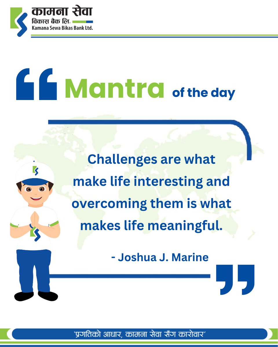 KamanaSewaBBL's tweet image. Mantra of the Day
“Challenges are what make life interesting and overcoming them is what makes life meaningful." - Joshua J. Marine

#kamanasewabikasbanklimited #KSBBL #mantraoftheday