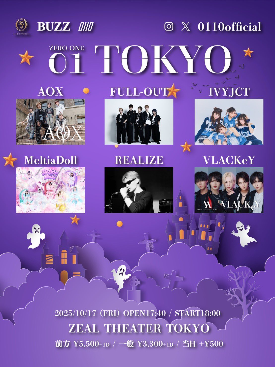 畔上紫帆(あぜがみしほ) on X: 