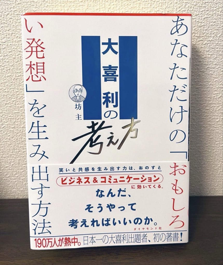 Twitter廃人4億人くらい集めてみんなで訴訟して駆逐したい