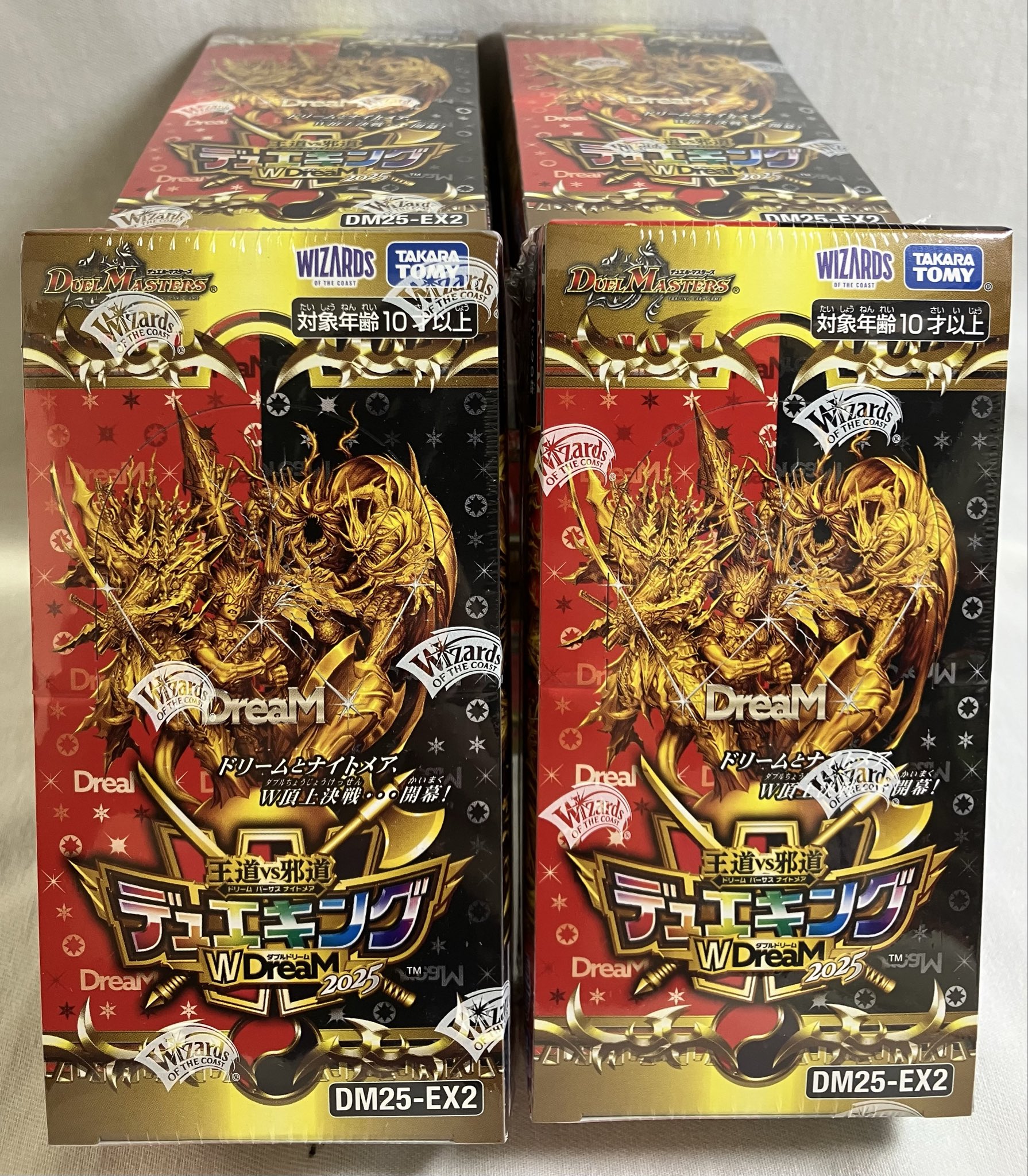 ブックオフ前橋広瀬店 on X: 