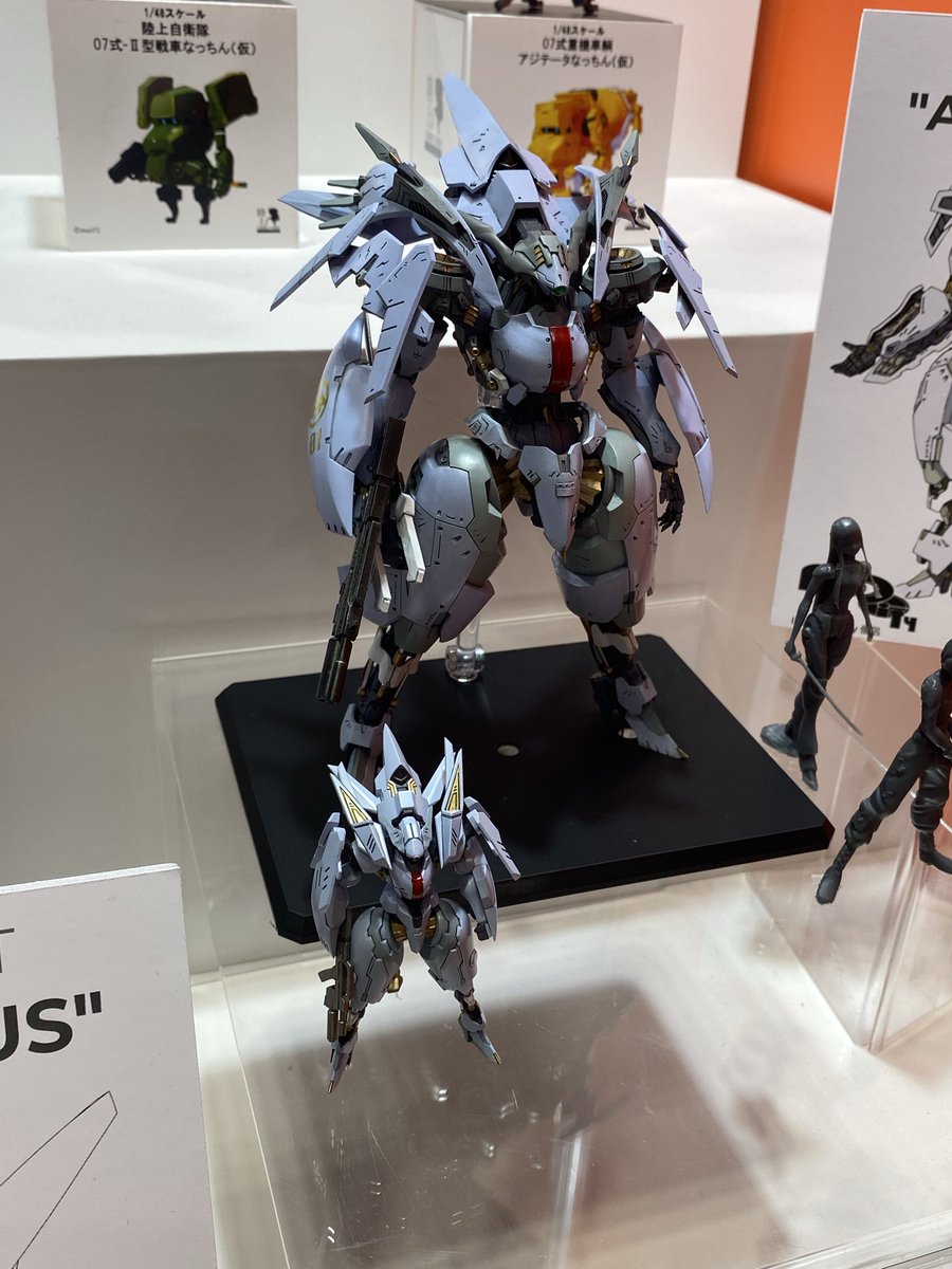 HOBBY SHOP でじたみん tweet media