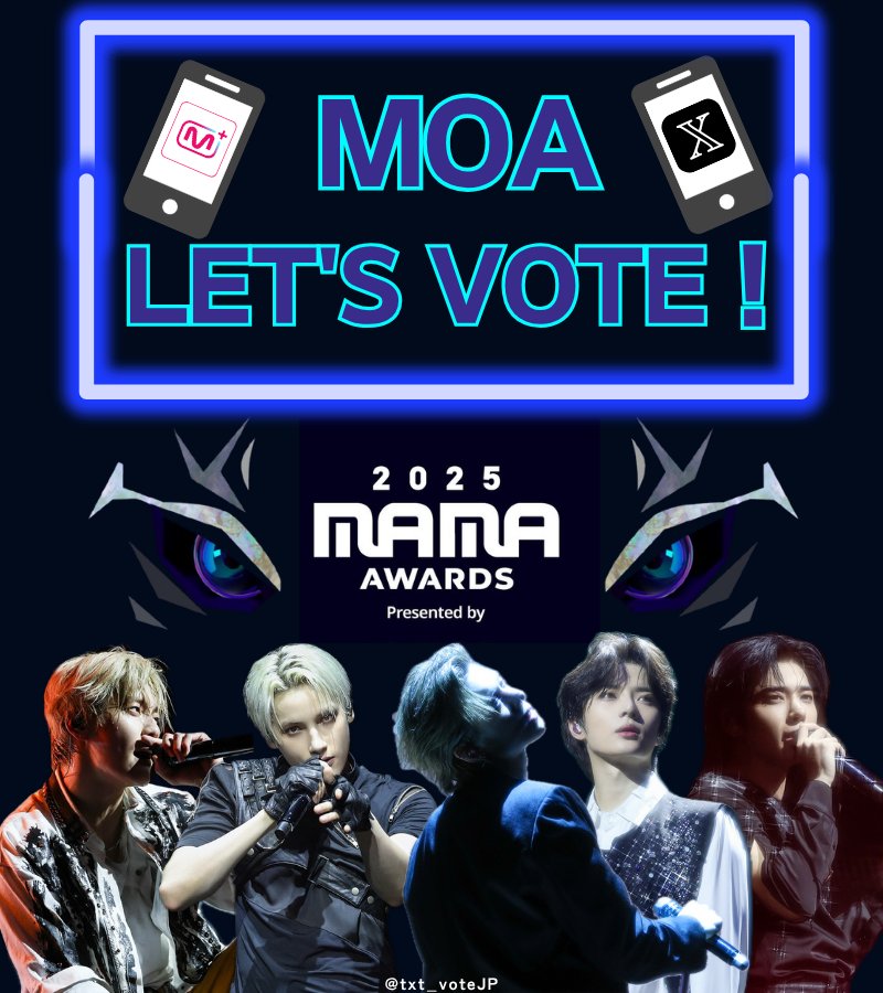 📣MAMA2025 FANS' CHOICE 2日目も全力で‼️ ＼ Mnet+(アプリ) とXの2
