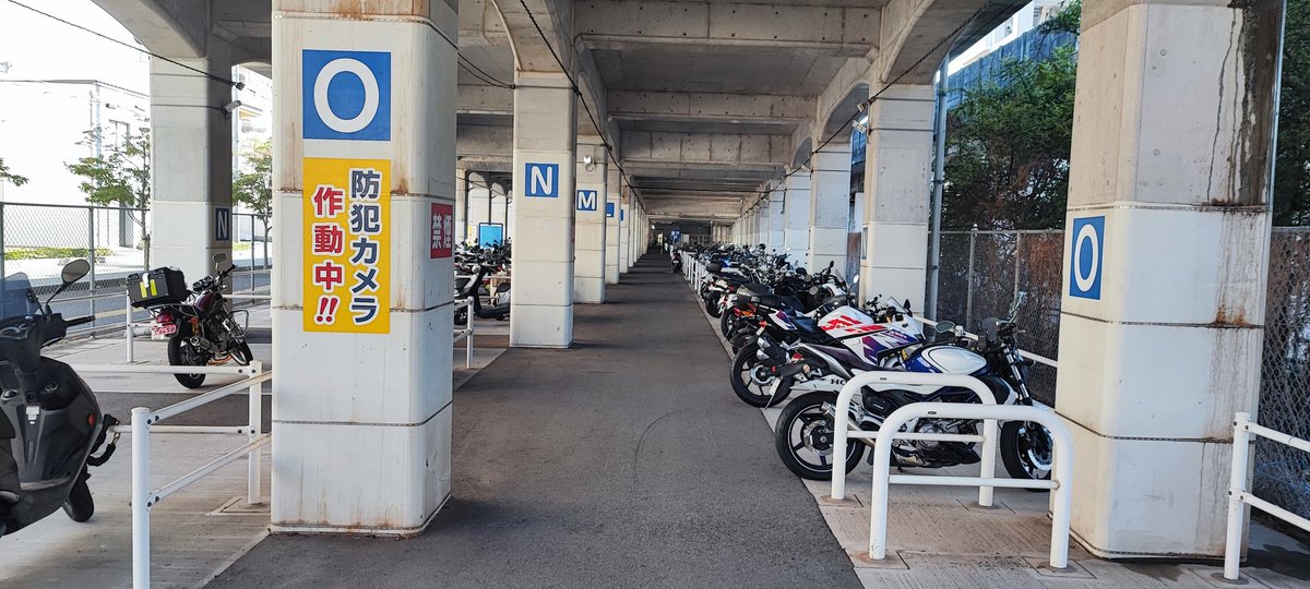 最初の目的地
蒲郡駅のナビテラスに到着
はじめまして蒲郡海詩ちゃん
市の担当課に問い合わせたら
バイクは大型でも
駐輪場の奥停めて良いとのこと

次はフェリー乗るので伊良湖向かいます

#温泉むすめ
#蒲郡海詩