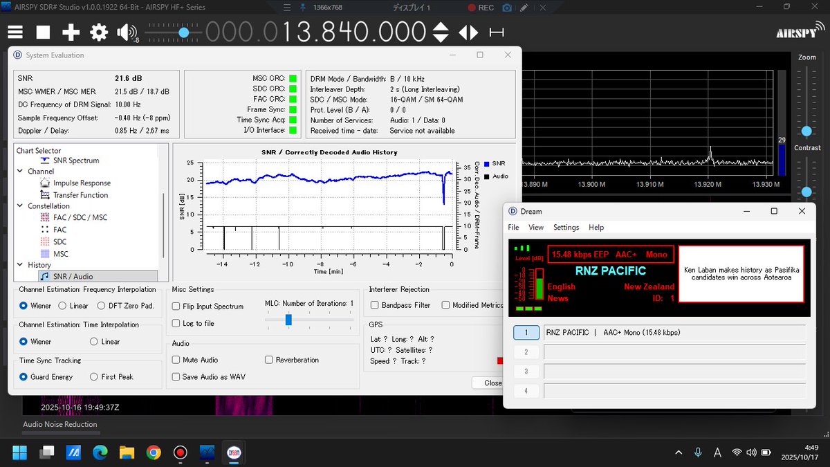 atake🏳️‍🌈⃤ ™️ tweet media