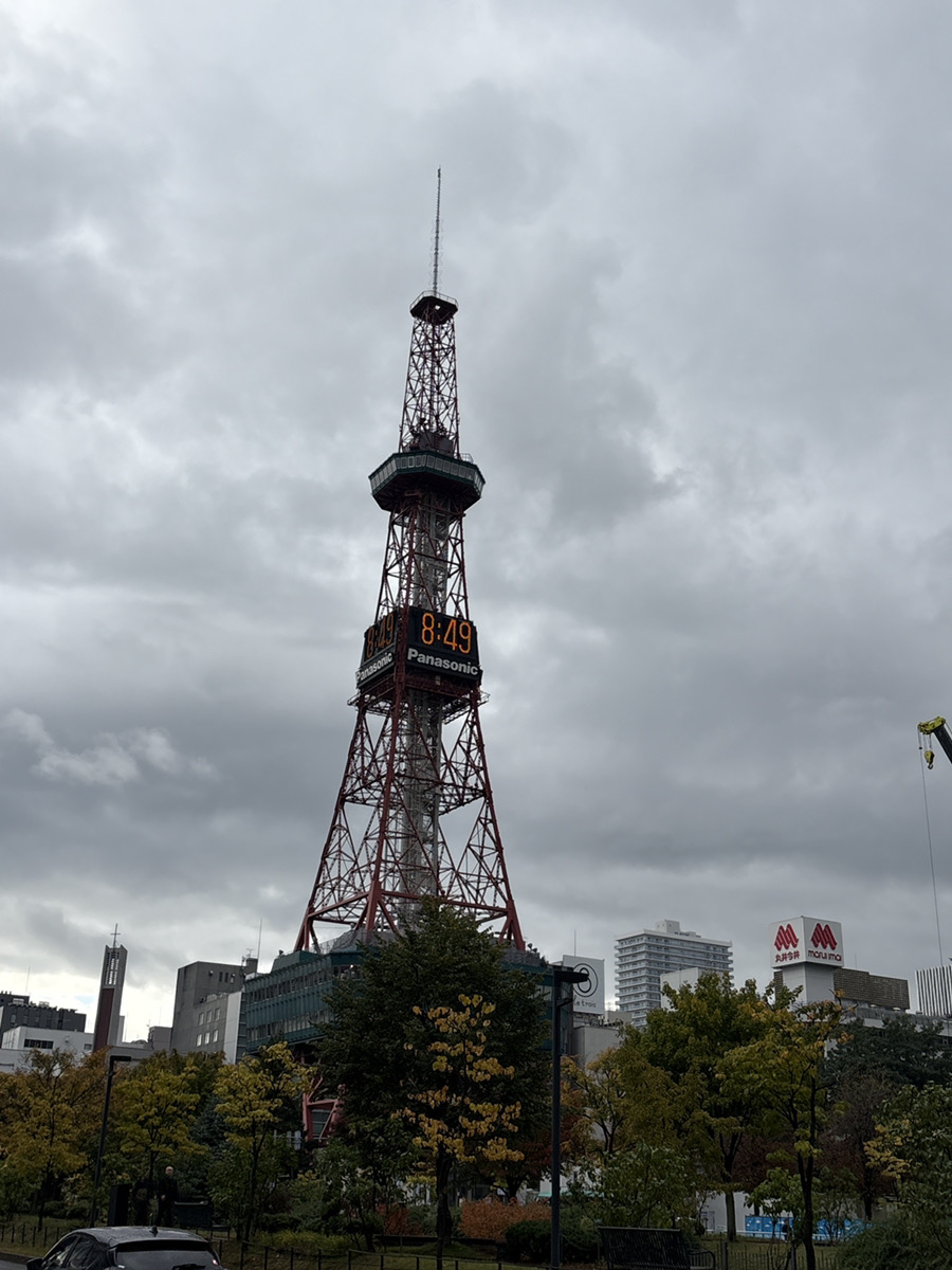 就労継続支援B型コネクトワークス大通東 on X