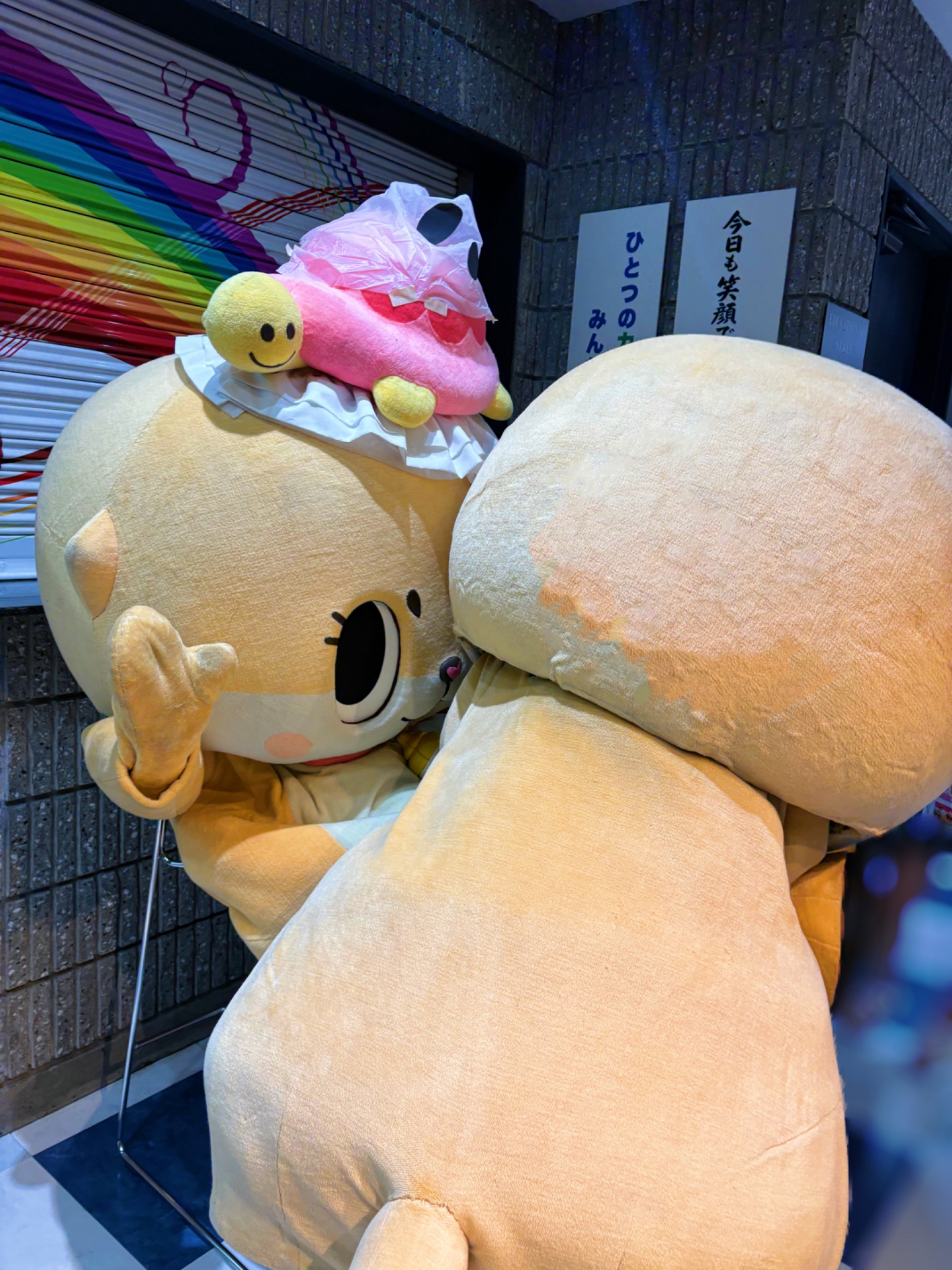 ☆ちーたん☆ カワウソちぃたん☆OFFICIAL WEB SITE