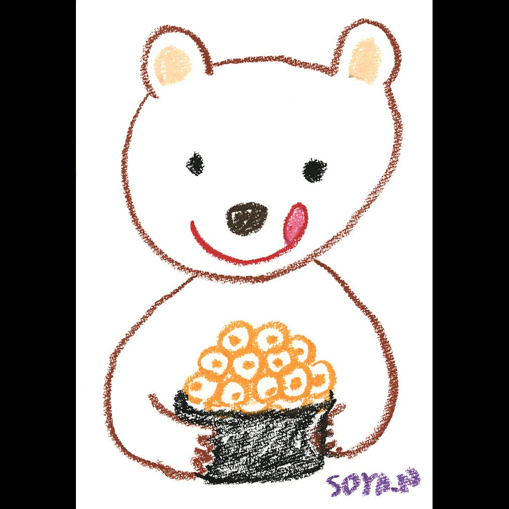 「イラストレーターめし」
うちの娘はイクラのお寿司が大好き。
ほっておくと全部食べられてしまう。
#イラストレーターめし
#イクラ