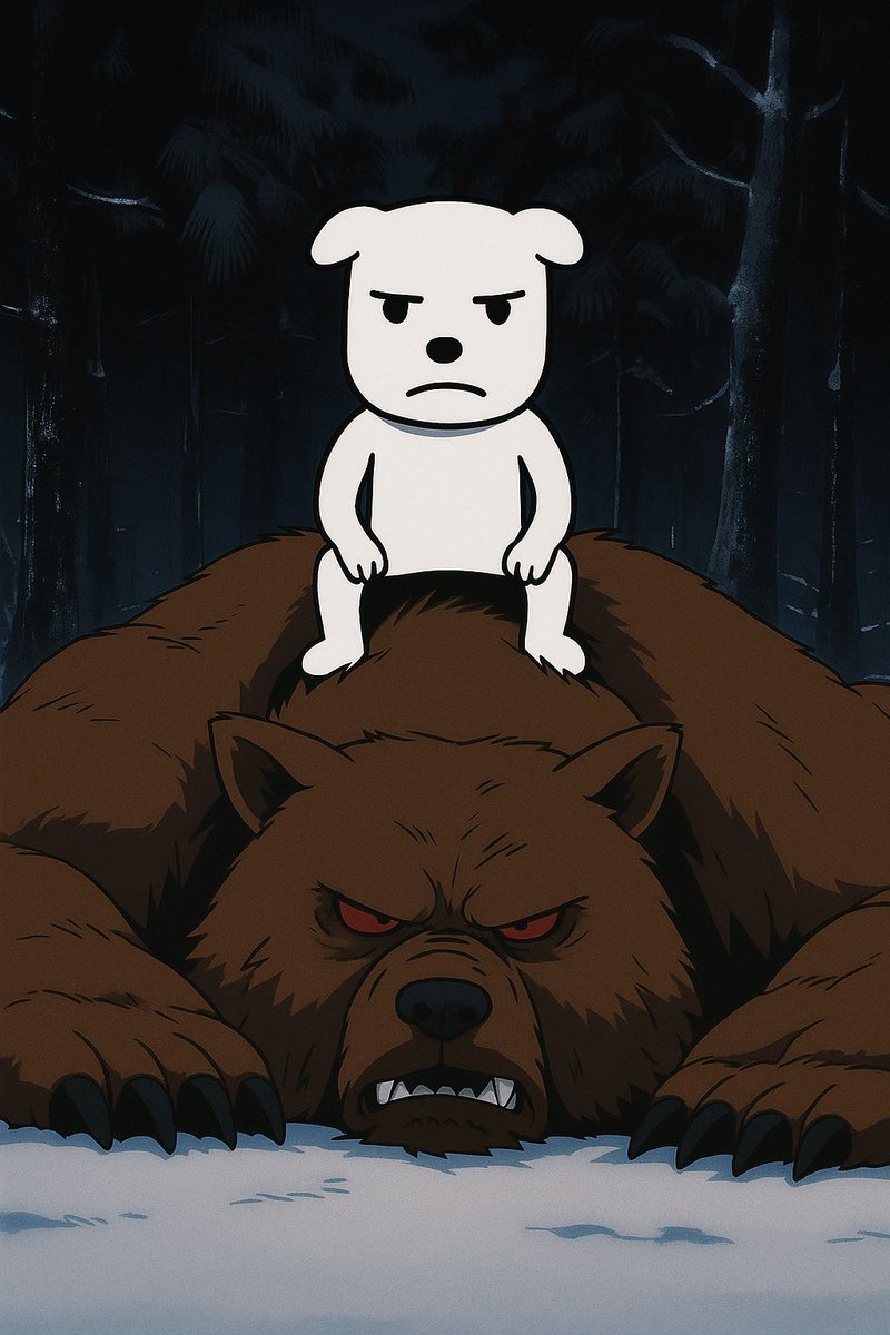 CryptoRugrats's tweet photo. @iamkadense F the bears❗️❗️❗️

Believe in the $underdog! 

B4aJyVCibxP1J95RccZ57DPJWEfkkzUDbm9DuFD9bonk https://t.co/WFjj9DXvJK