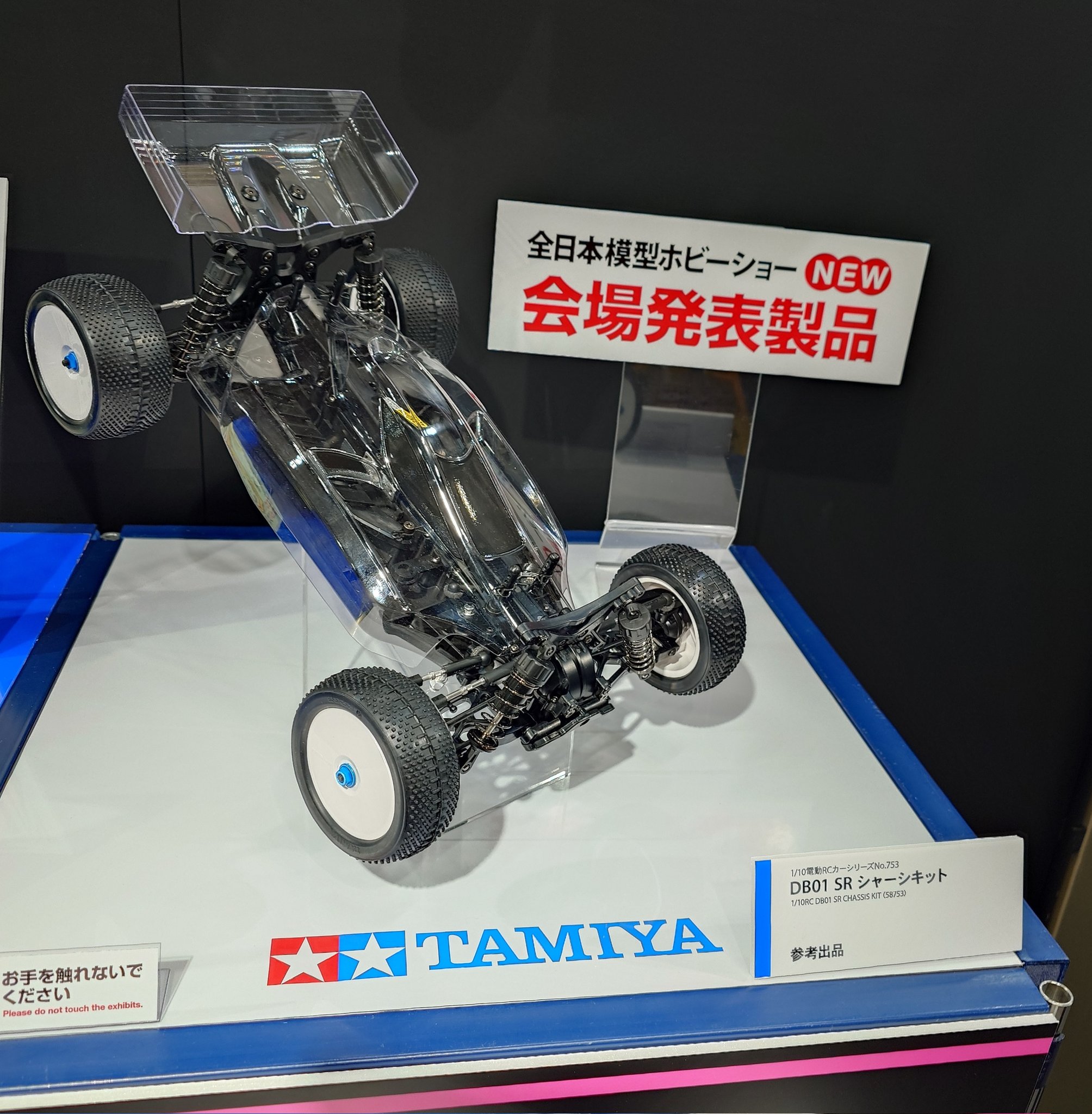 洛西モデル 名古屋店 on X: 