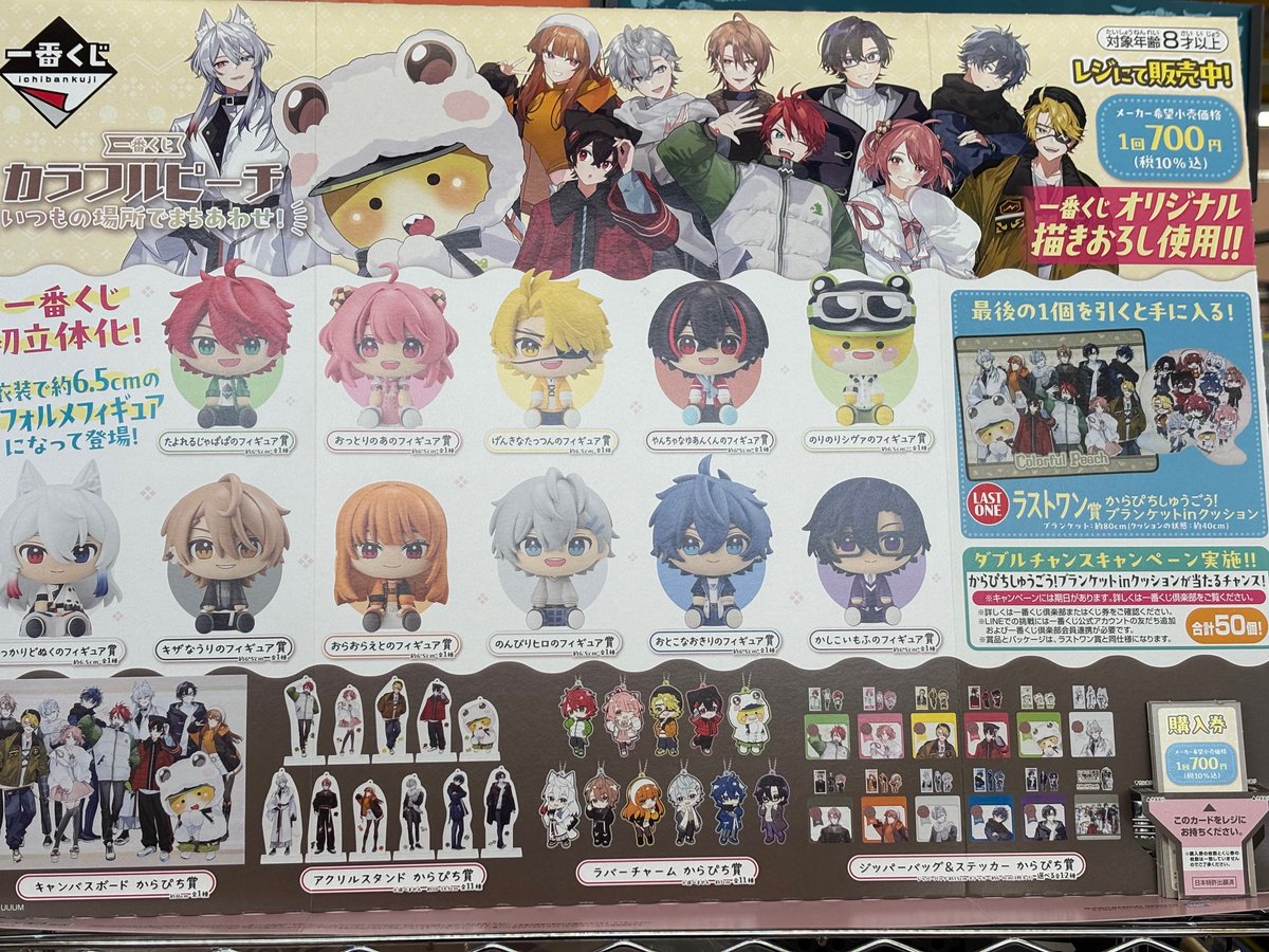 TSUTAYA AVクラブ大津店 on X