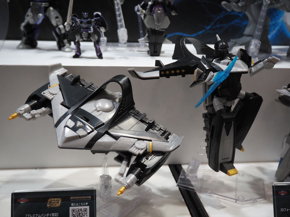 SMP @#全日本模型ホビーショー 】 #未来戦隊タイムレンジャー シリーズ