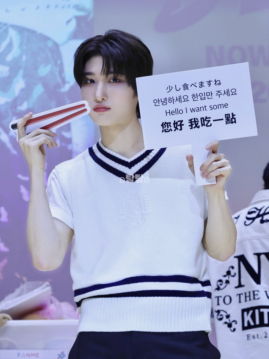 251011
<a href="/CUBE_NOWZ/">NOWZ·나우즈</a> 

#나우즈 #NOWZ
#연우 #YEONWOO