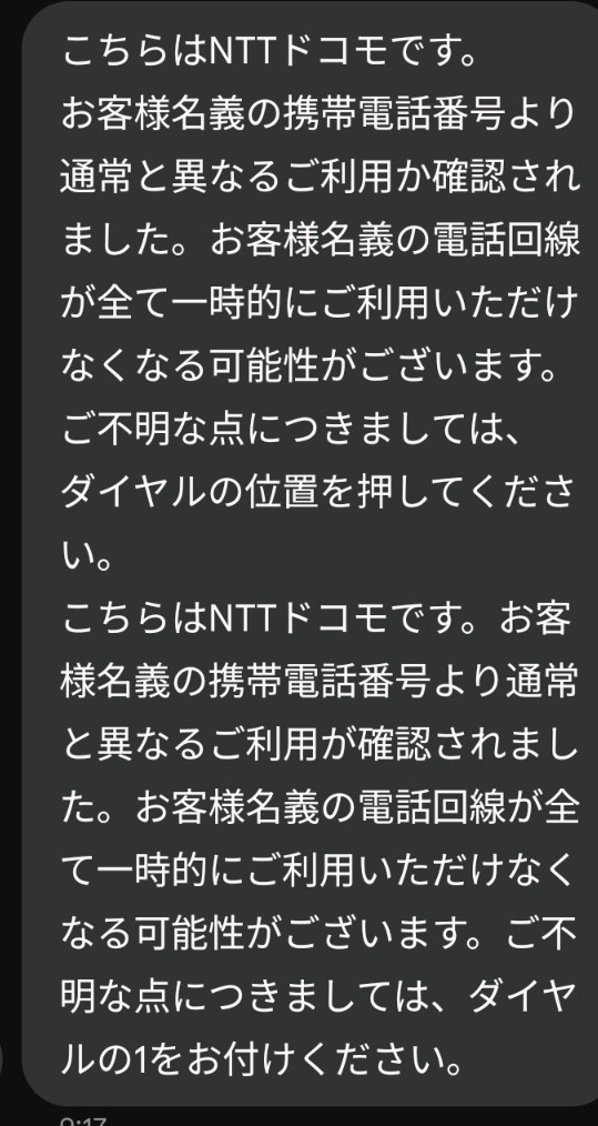 こちらはドリーϵ( 'Θ' )϶です たとえばボクが踊ったら、#006