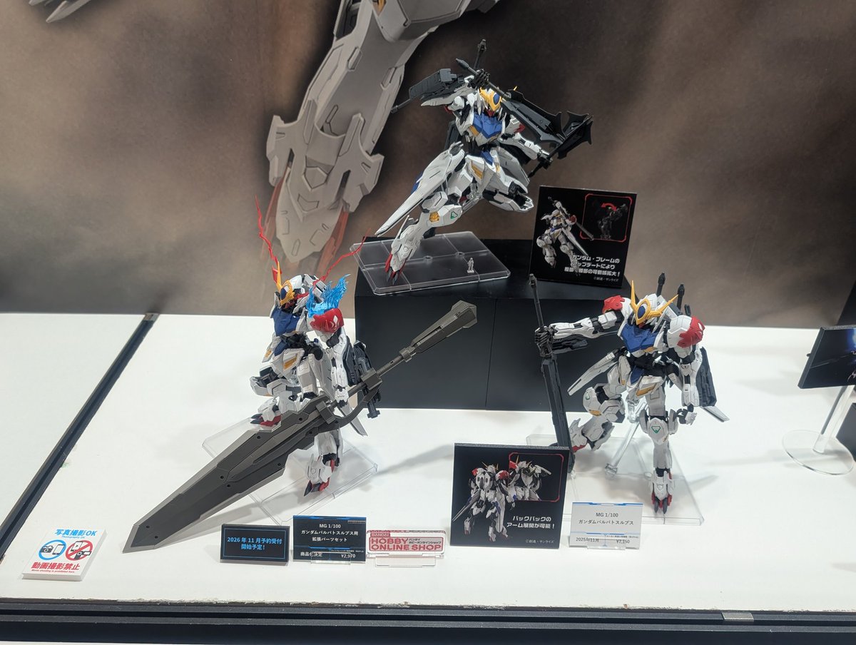 再開しました⭐︎さま　専用 mini on X