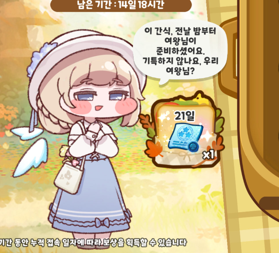 너무 기특한 우리 딸