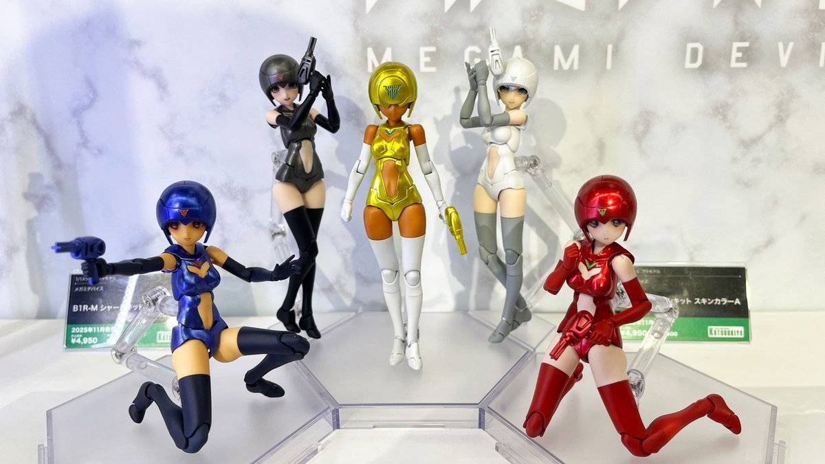 組み換えカスタムや改造のベースとなる「B1R-Mシャーシキット」に